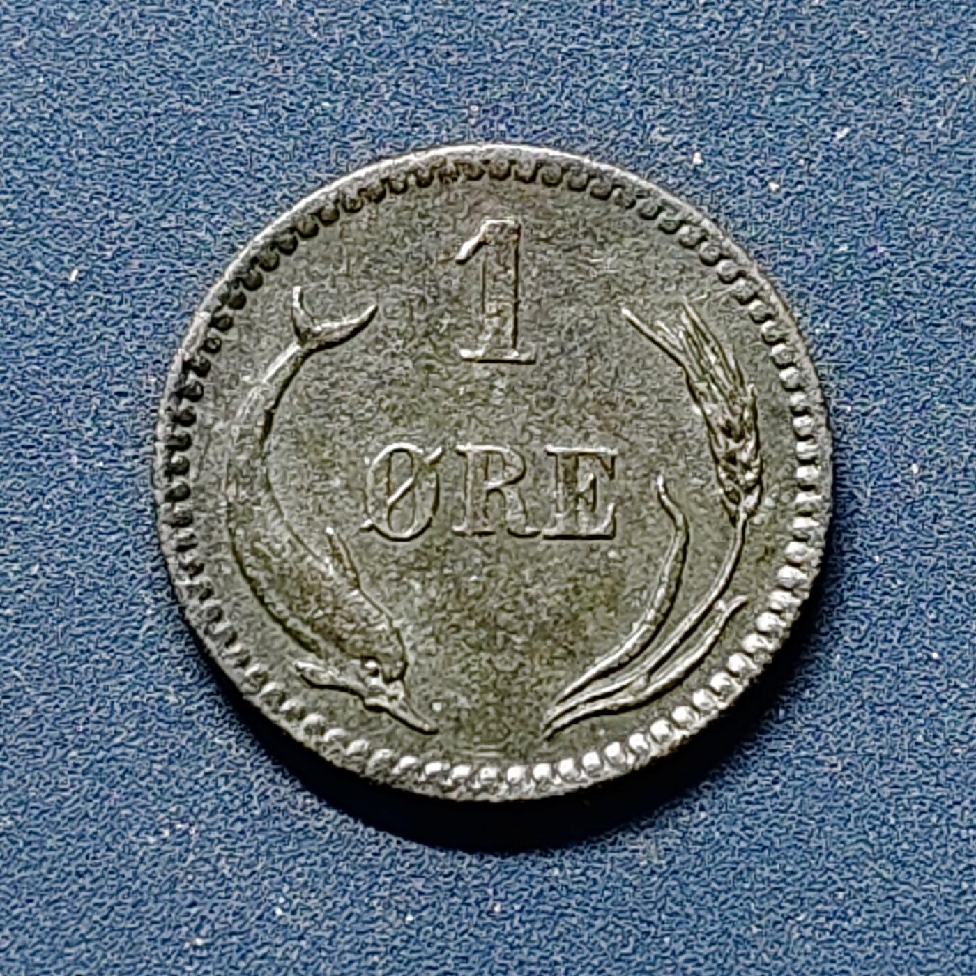 【全场包邮】纯粹捡漏拍510场 丹麦1891年克里斯蒂安九世1欧尔铜币