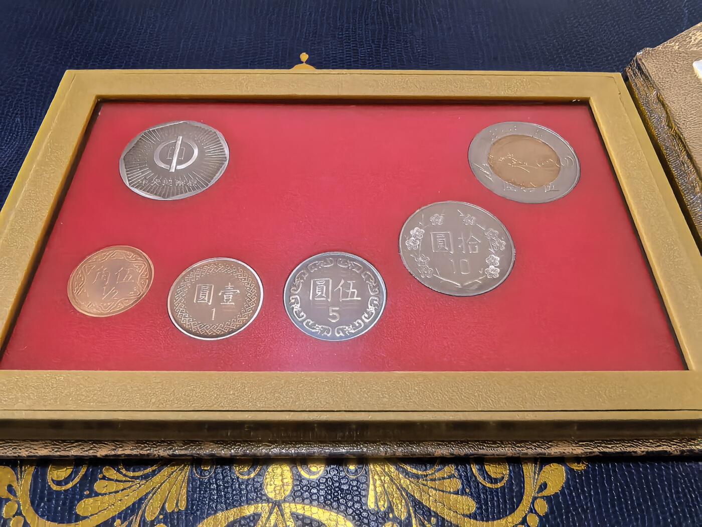 长老汇马年精选第十四场拍卖 1998中国台湾5枚精制币套装，含虎年银章1枚，盒证全