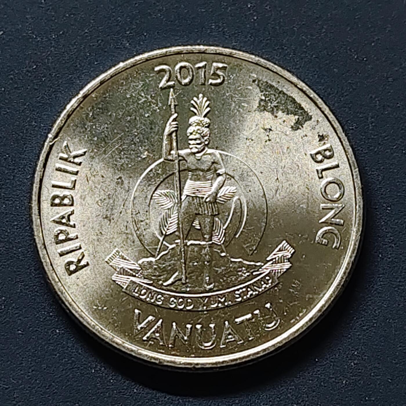 【全场包邮】纯粹捡漏拍510场 瓦努阿图2015年50瓦图