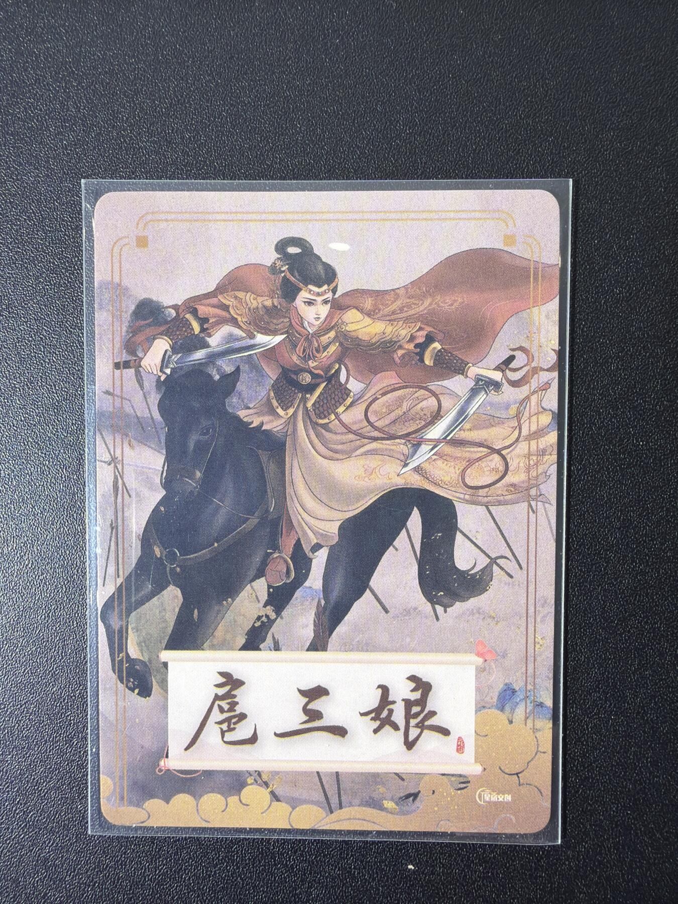 NO.26 好又多金牌大场，夯爆了的马年开门红！每周一站式配齐，方便凑单！（周6晚9点截拍，卖家免费送拍！）