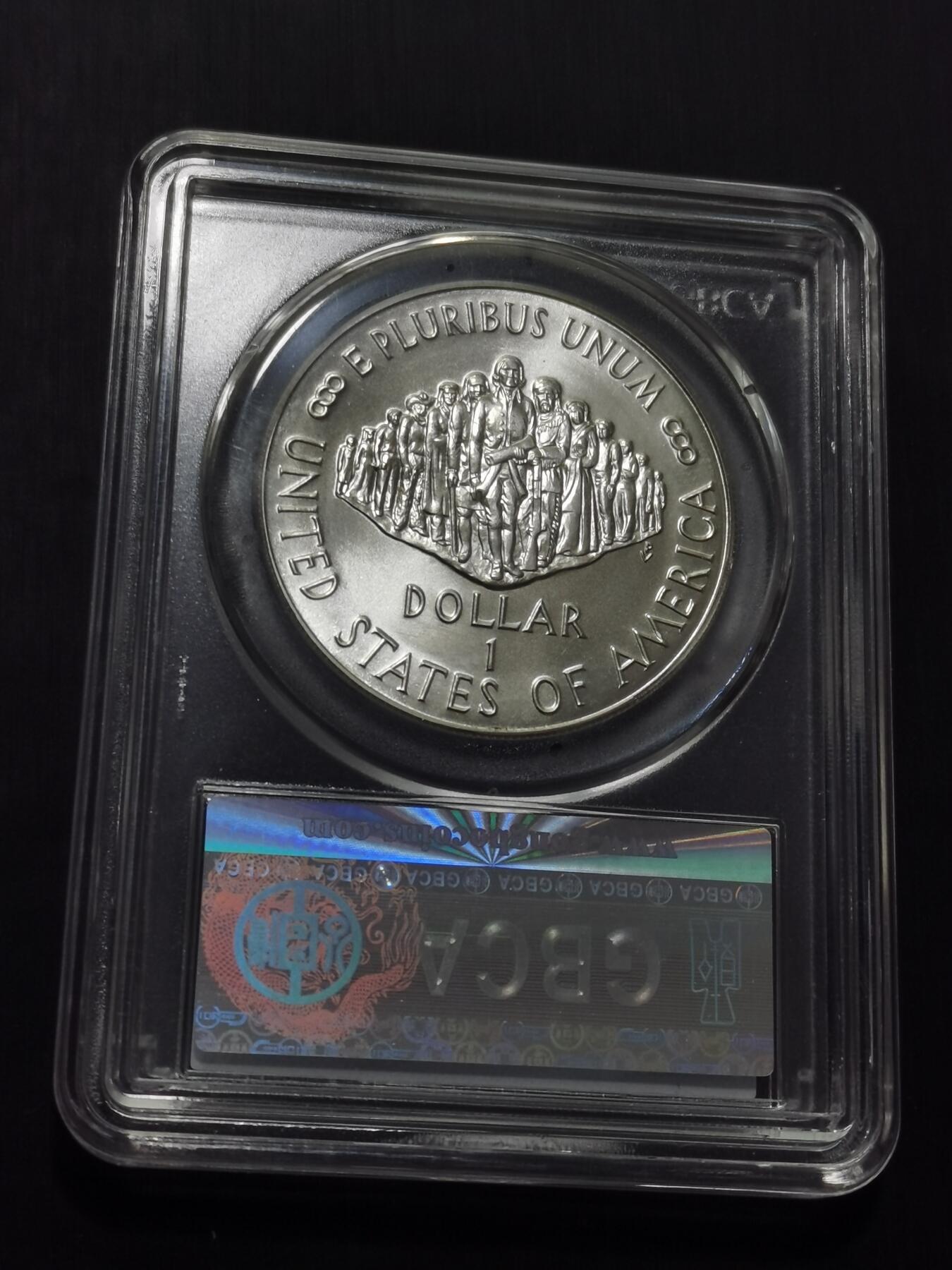 天下钱庄专场欢迎参拍 美国宪法200周年一美元银币