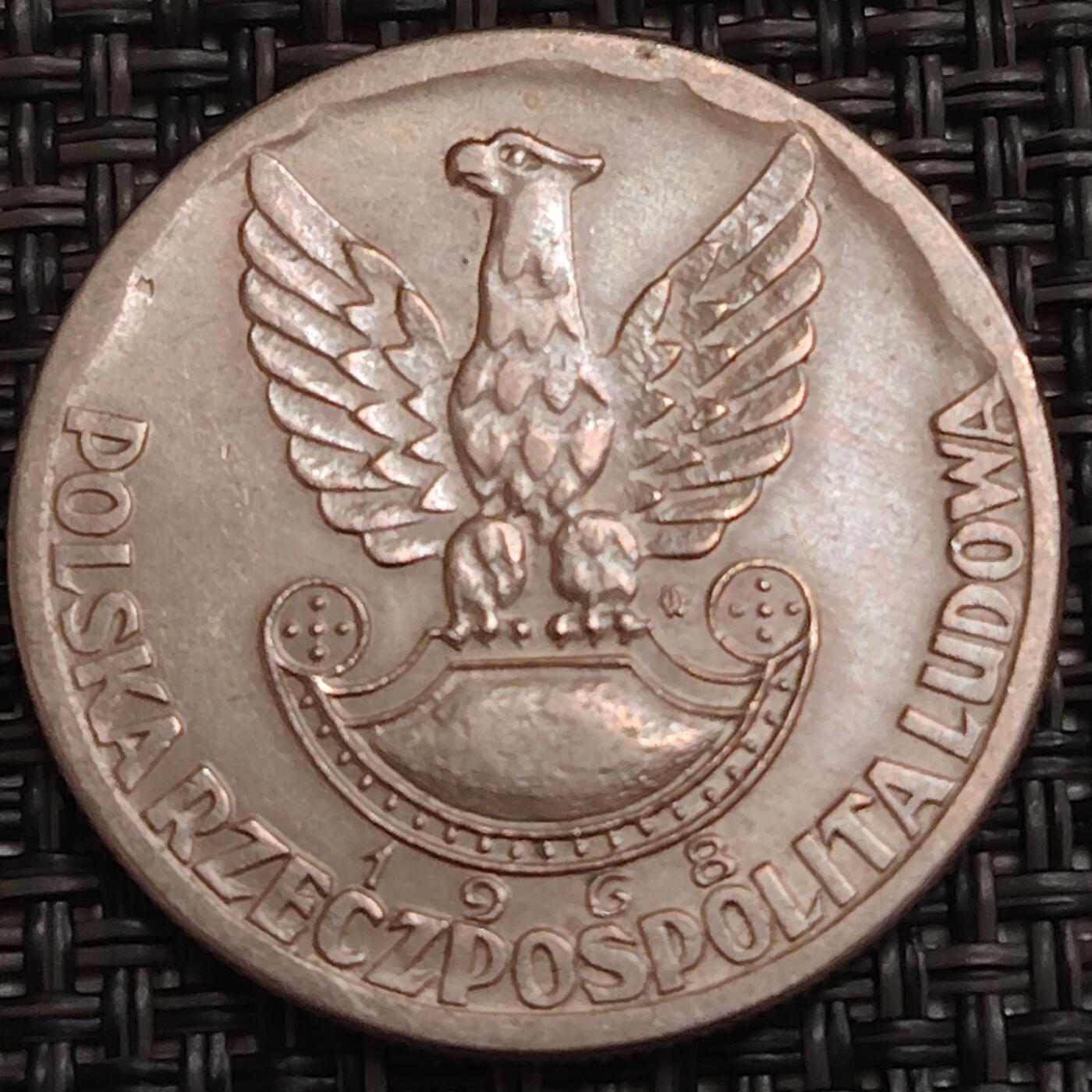 布加迪🐬～世界钱币(上海)🌾第 280 期 /  各国套币和散币 波兰🇵🇱 1968年 10兹罗提 人民军建立15周年纪念币 28mm