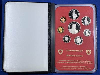 《竞宝斋》第468场 周日，周一 2场连拍 （全场包邮）欢迎送拍 - 瑞士1989年精制套币 册装