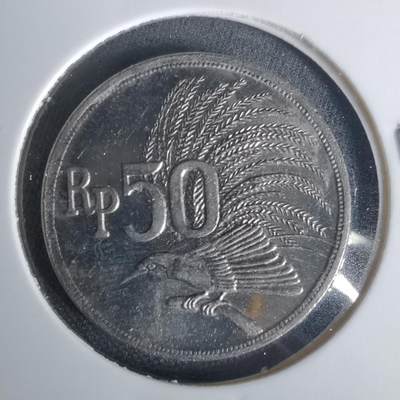 沼泽如烟--第1015场 - 印度尼西亚1971年50卢比