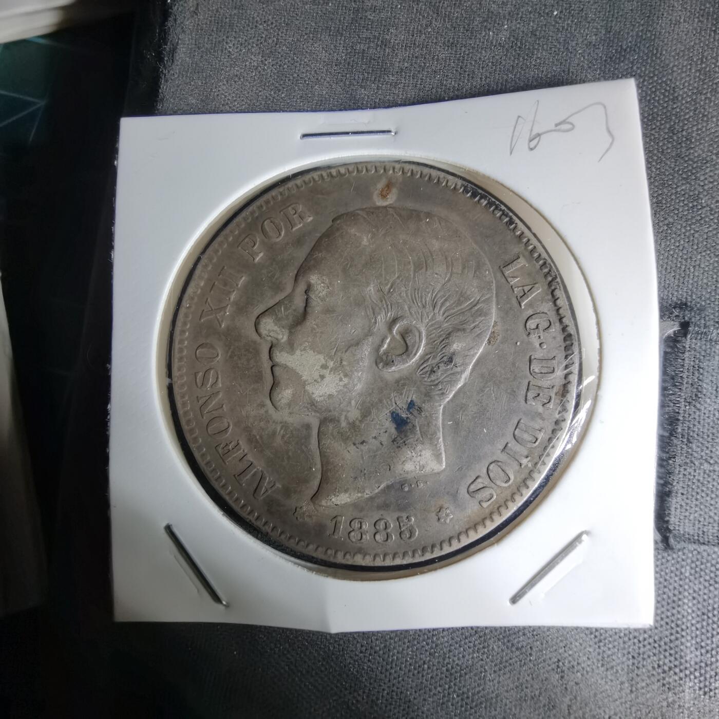 沼泽如烟--第1016场 西班牙1885年5比塞瓦