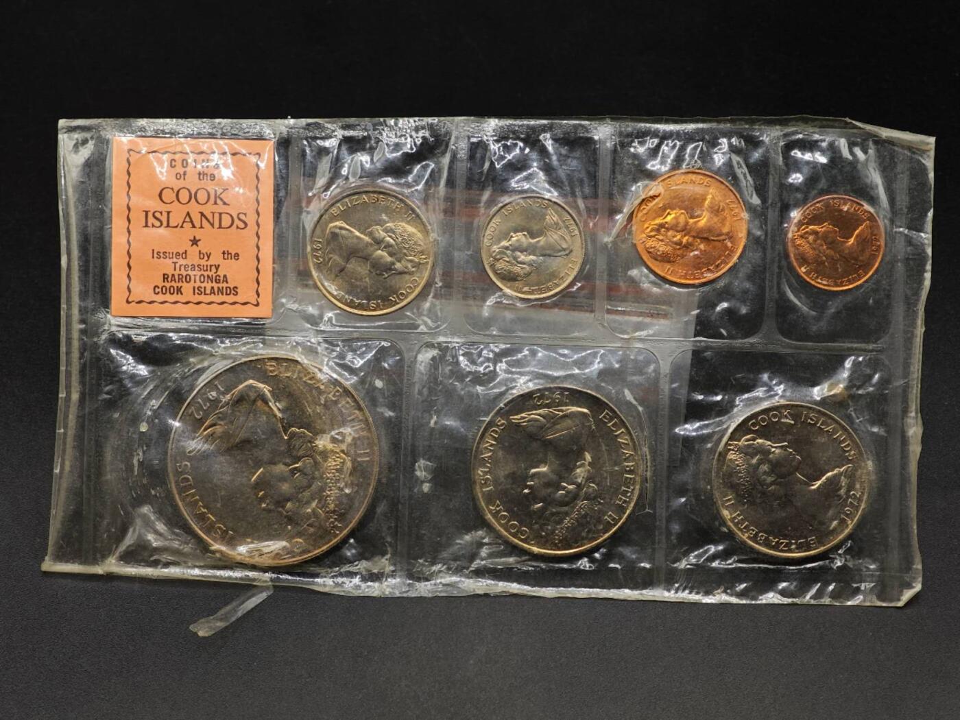 【淘币小摊】实时拍第八百七十九拍   银币套币场    每周一统一发货 库克群岛1972年7枚套币塑封