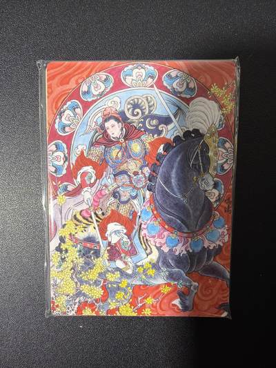 NO.26 好又多金牌大场，夯爆了的马年开门红！每周一站式配齐，方便凑单！（周6晚9点截拍，卖家免费送拍！） - 星宿·冯涛扈三娘（上）普卡1套 全新未拆