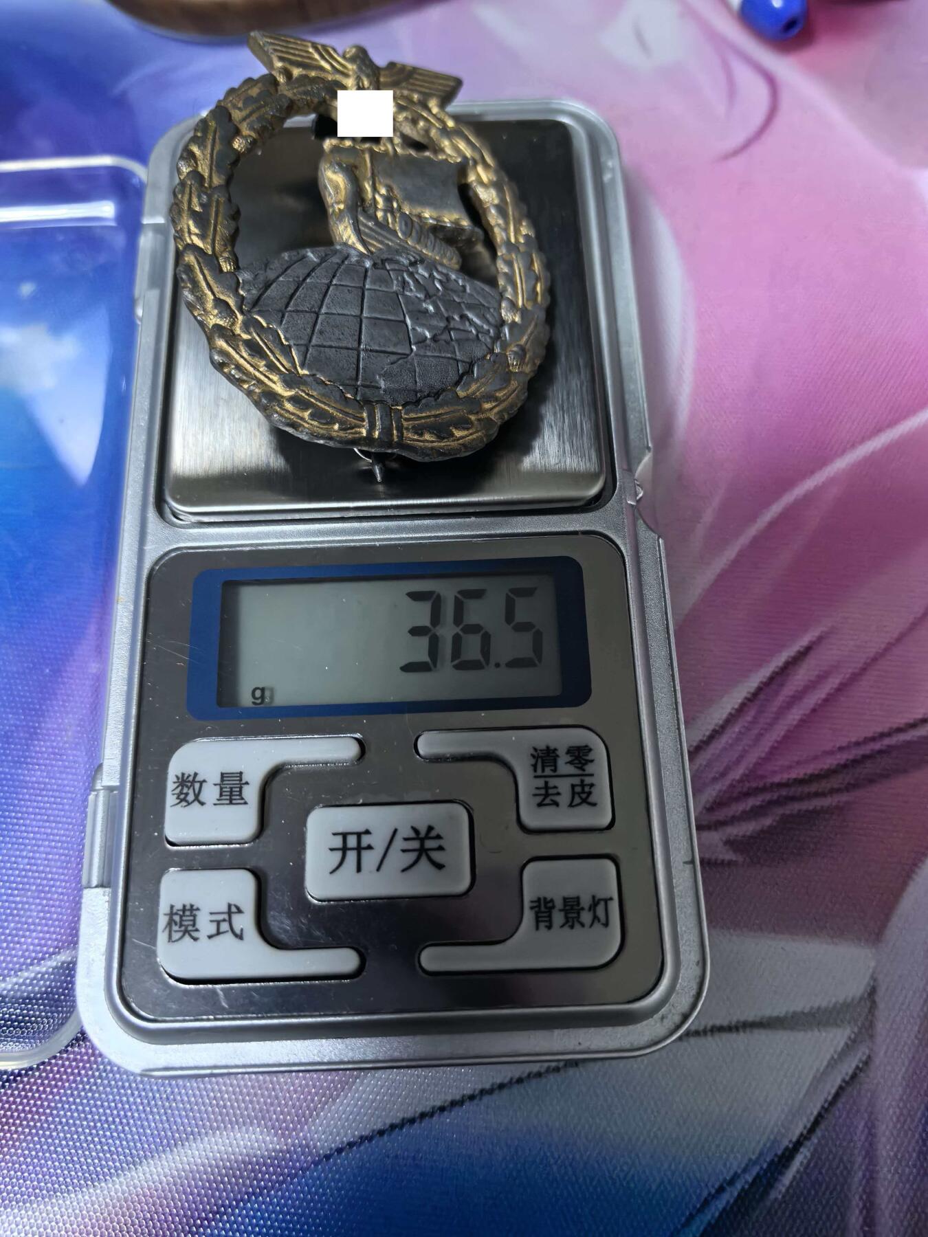 美德苏勋章奖章拍卖 本次各种都有 取消了保留价模式  德因原因只上2-3图 具体的想要的请联系我要完整图。都经过讨论未标明则全部是原品，保真 放心拍。3月4日晚上九点结束在麦稀奇 找不到的加我qq或者微信都是184277308备注苏章拍卖。