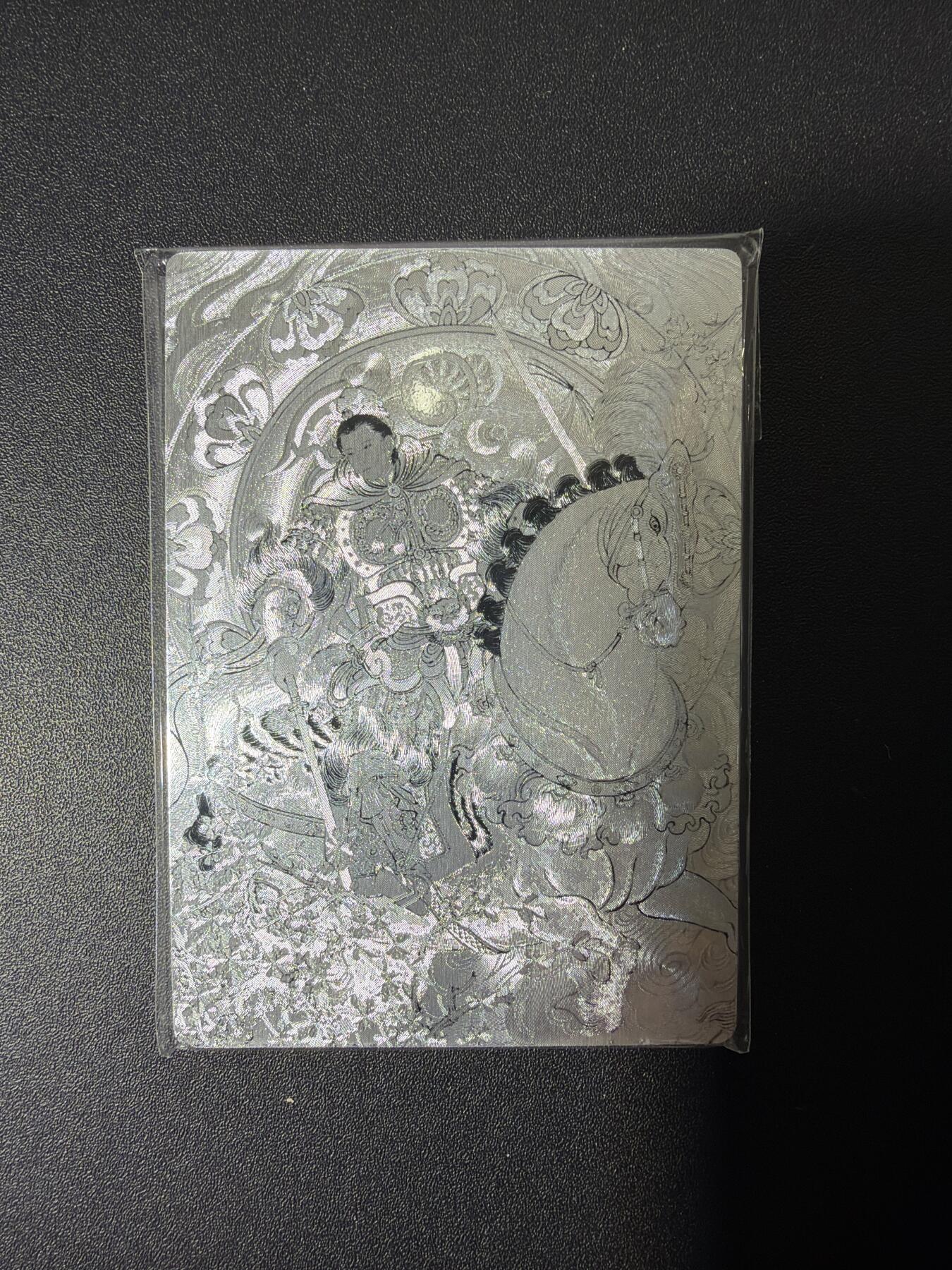 NO.26 好又多金牌大场，夯爆了的马年开门红！每周一站式配齐，方便凑单！（周6晚9点截拍，卖家免费送拍！） 星宿·冯涛扈三娘（上）线稿粗闪1套 全新未拆