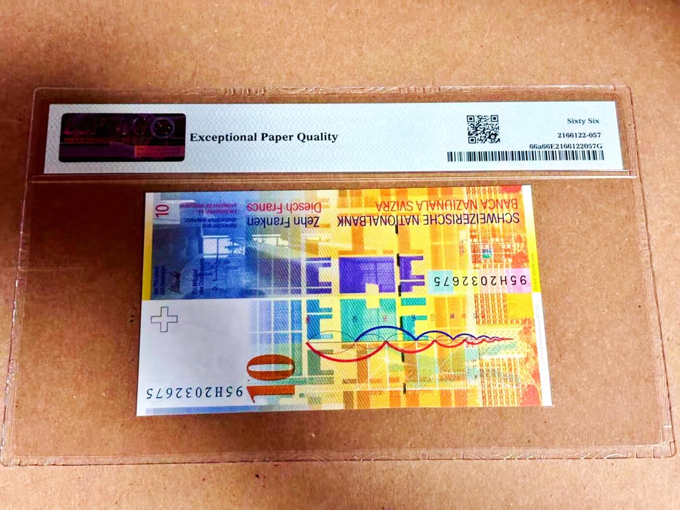 【Blue Auction】世界纸币精拍第792期——18级TOP拍卖/信誉/品质/专业/高效💫 【a版】瑞士 1995年10法郎 PMG66EPQ 