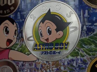 【淘币小摊】实时拍第八百九十六拍   银币套币场    每周一统一发货 日本2003年精制纪念币套（带一枚彩色精制银章） 阿童木 20克925银