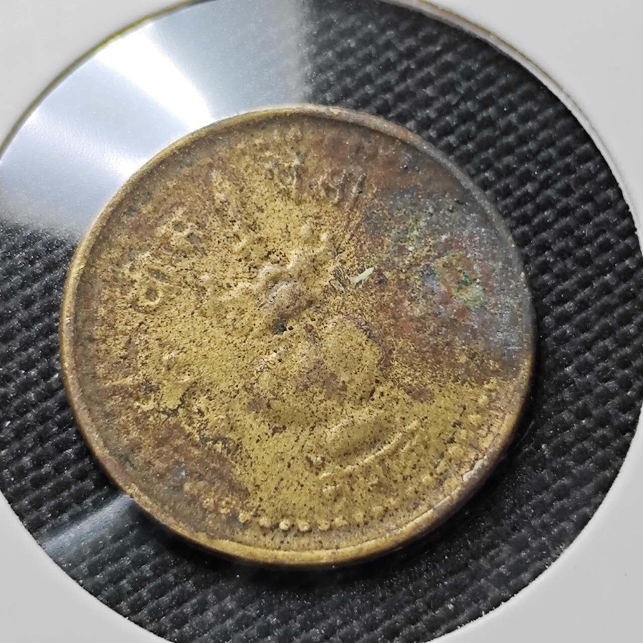 KK钱币收藏小铺   第404期 2月预留时间 周末发货  尼泊尔铜币