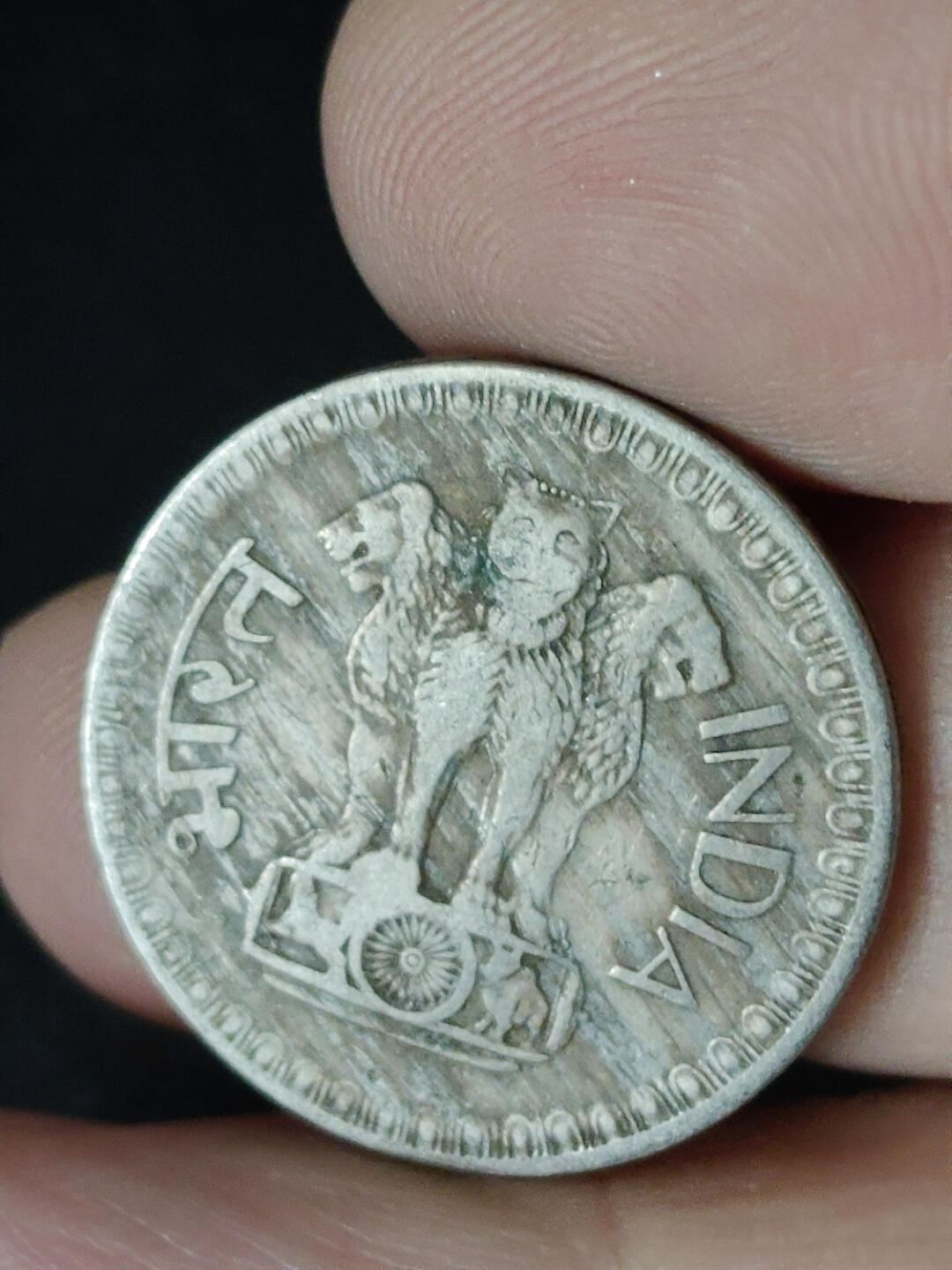 猩哥外币小铺➨【第219场】 印度