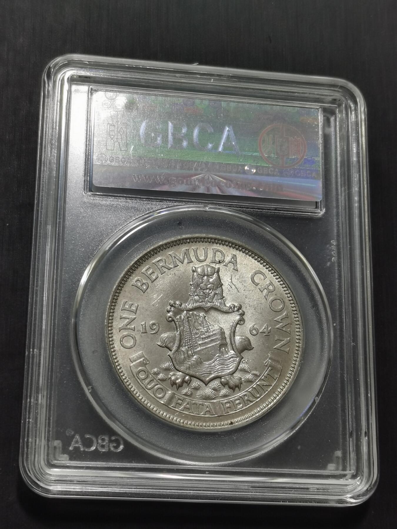 天下钱庄专场欢迎参拍 英属百慕大群岛女王银币