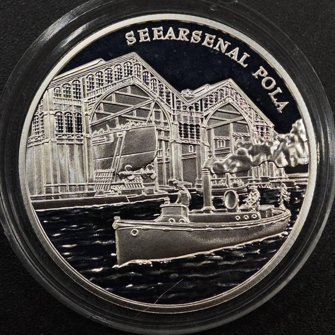 【淘币小摊】实时拍第八百七十九拍   银币套币场    每周一统一发货 奥地利2005年20欧元精制银币 奥地利海军与商船-巡洋舰S.M.S. “圣乔治” 20克900银