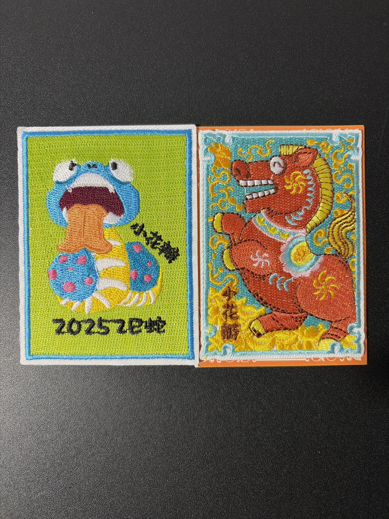 NO.26 好又多金牌大场，夯爆了的马年开门红！每周一站式配齐，方便凑单！（周6晚9点截拍，卖家免费送拍！）