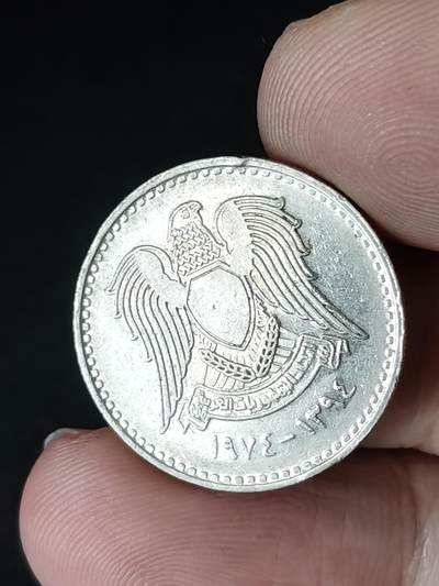 猩哥外币小铺➨【第219场】 - 叙利亚