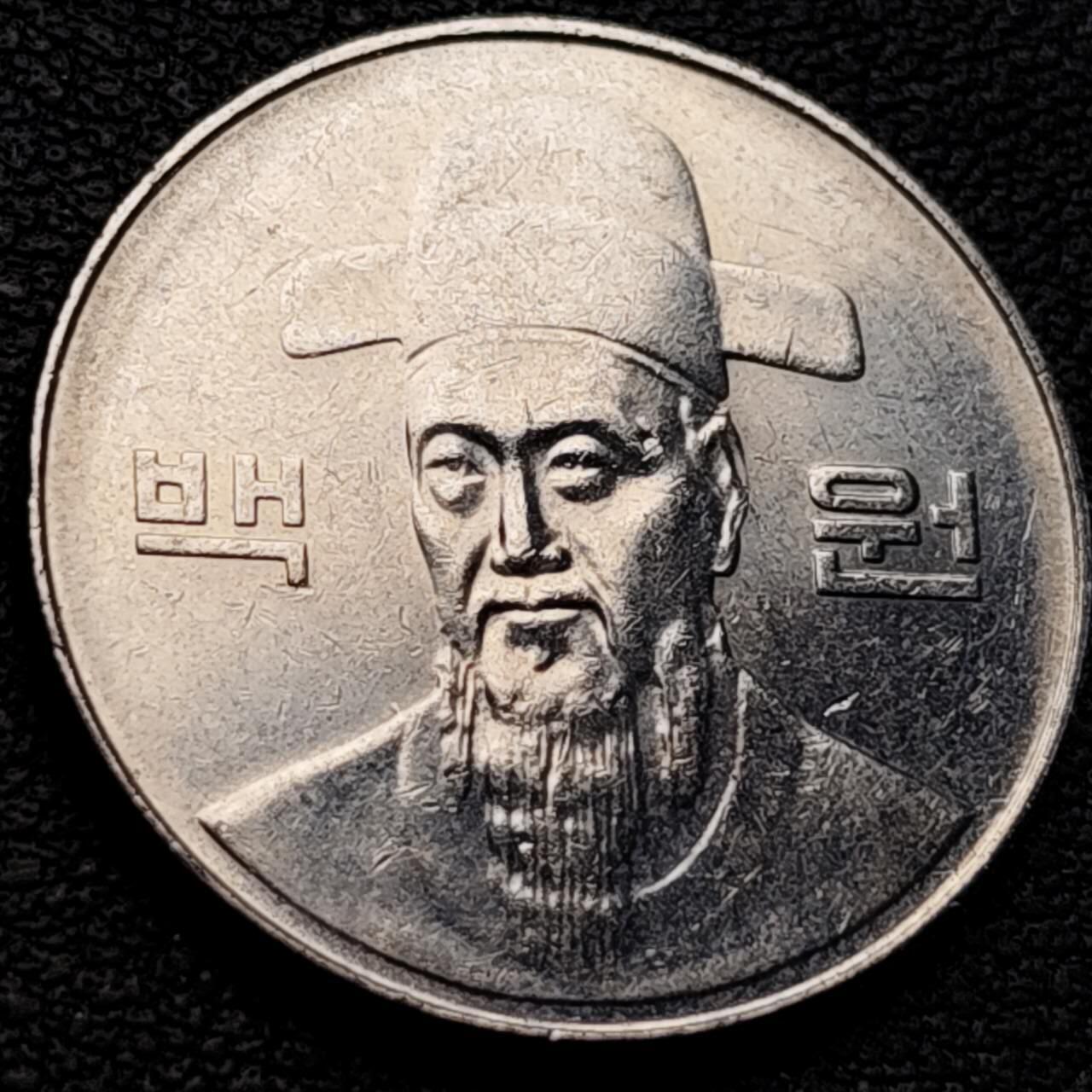 泉币菌-第205场-拍品多 请提前出价 。