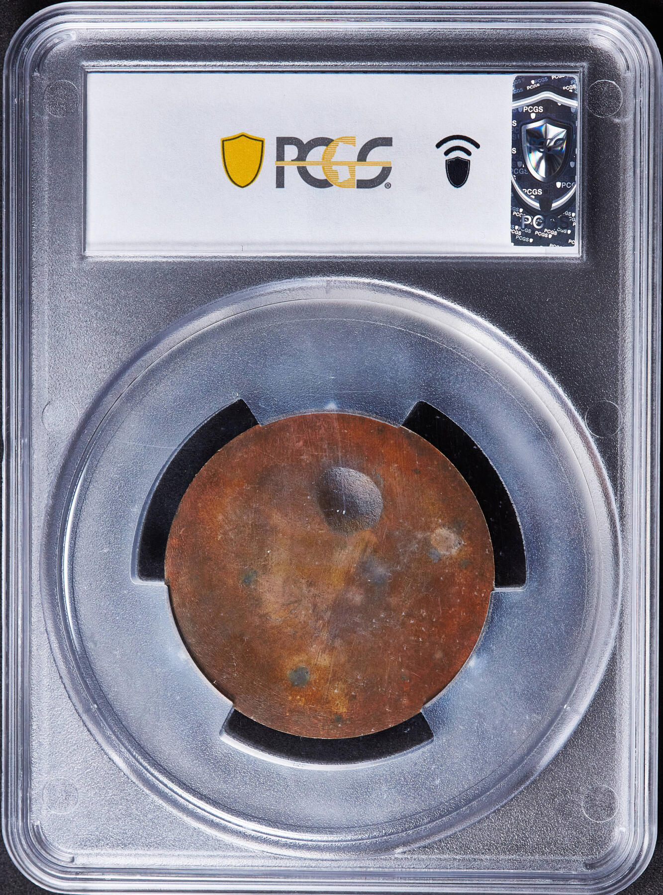 【俄甄集藏】2026年(049)03-18星期三 晚 19:30 全场包邮 德国第三帝国1933-1945年纪念总理单面铜质样章，PCGS SP63，高浮雕，巧克力包浆，稀少品种，唯一亚军分，直径：50mm，原图联系客服或官网查询