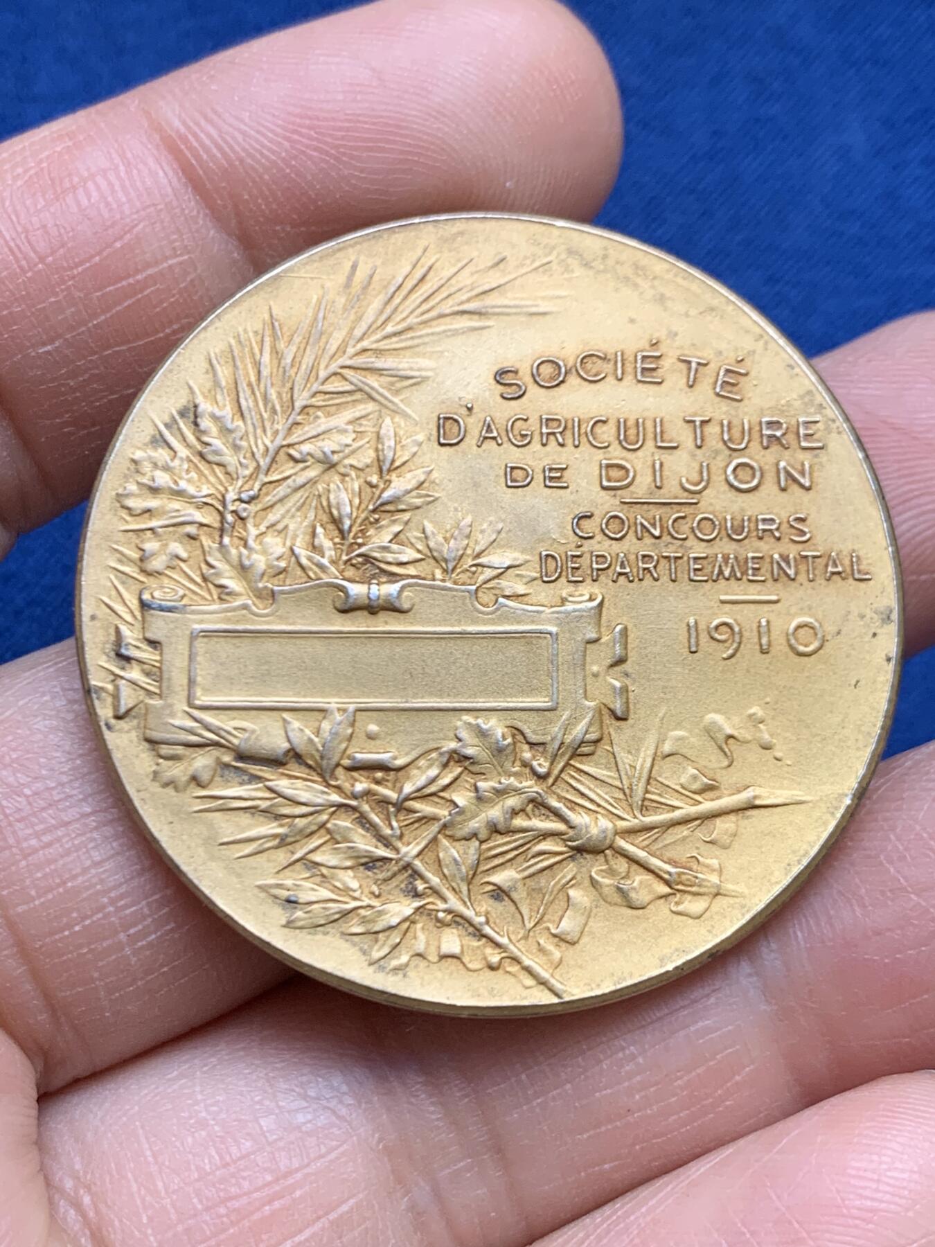 《竞宝斋》第468场 周日，周一 2场连拍 （全场包邮）欢迎送拍 名家名作皮列 法国农业部颁发纪念镀金银章 35.8克 41.5mm 野猪头 菱形银标