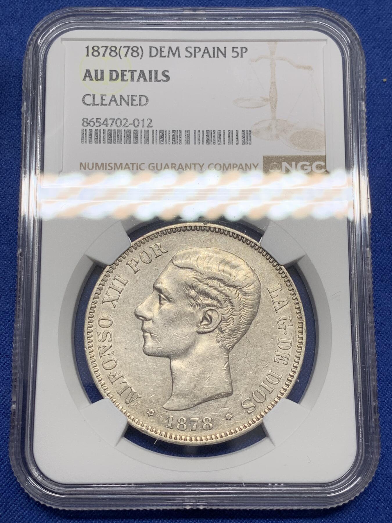 《竞宝斋》第468场 周日，周一 2场连拍 （全场包邮）欢迎送拍 NGC AUD 西班牙1878年阿方索十二世5比塞塔双柱银币