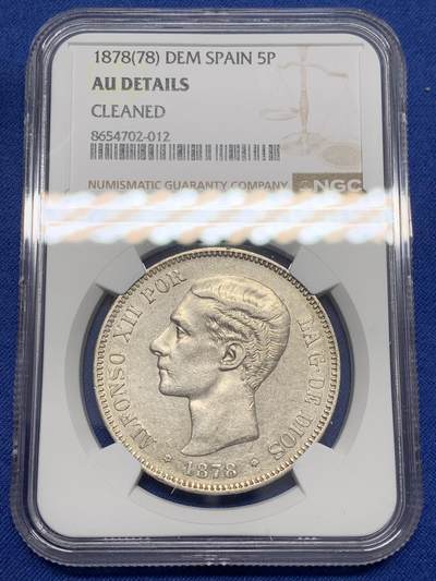 《竞宝斋》第468场 周日，周一 2场连拍 （全场包邮）欢迎送拍 - NGC AUD 西班牙1878年阿方索十二世5比塞塔双柱银币
