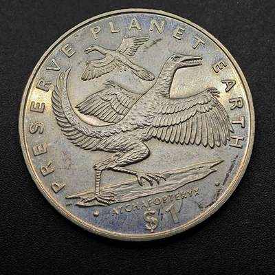  【淘币小摊】限时拍第八百七十九拍   克朗币邮币封场    每周一统一发货 - 利比里亚1993年保护地球系列恐鸟纪念币