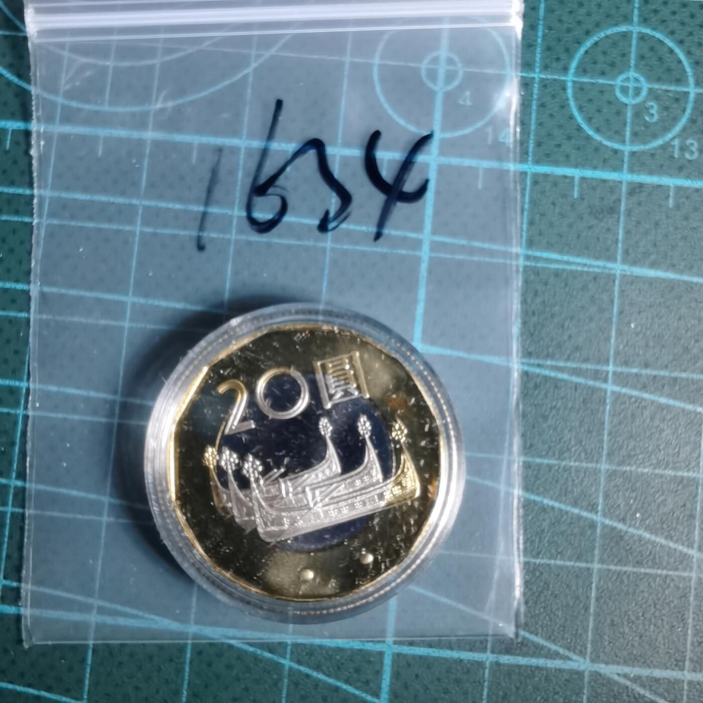 沼泽如烟--第1016场