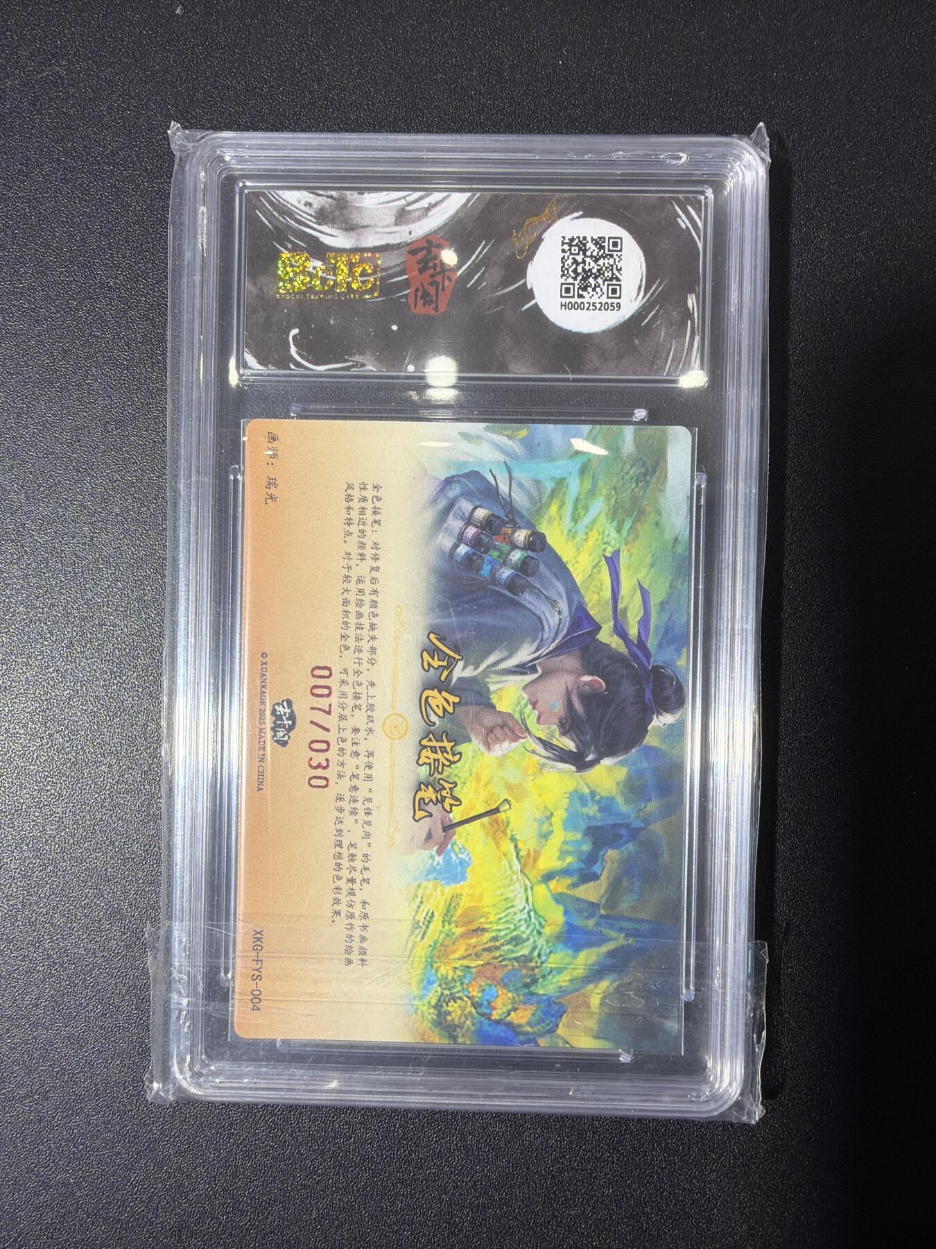 NO.26 好又多金牌大场，夯爆了的马年开门红！每周一站式配齐，方便凑单！（周6晚9点截拍，卖家免费送拍！）