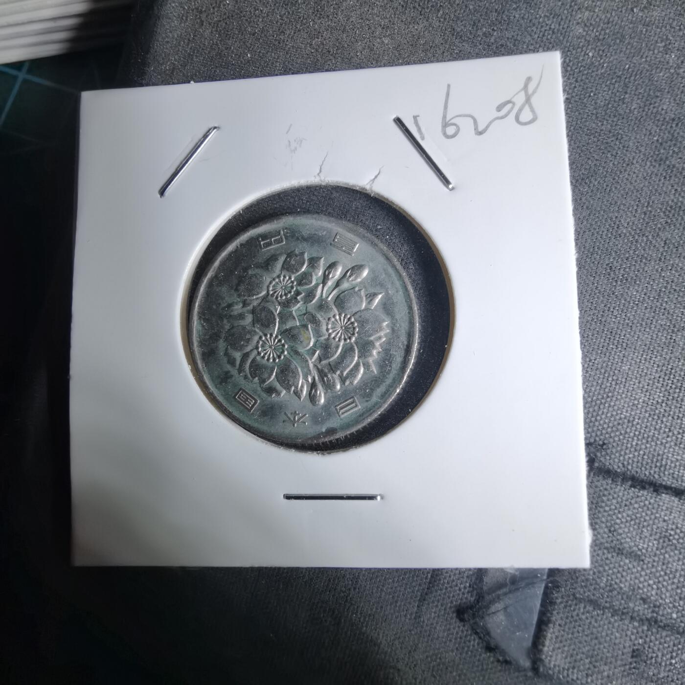 沼泽如烟--第1016场