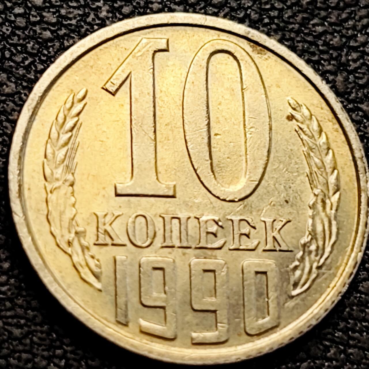 泉币菌-第205场-拍品多 请提前出价 。