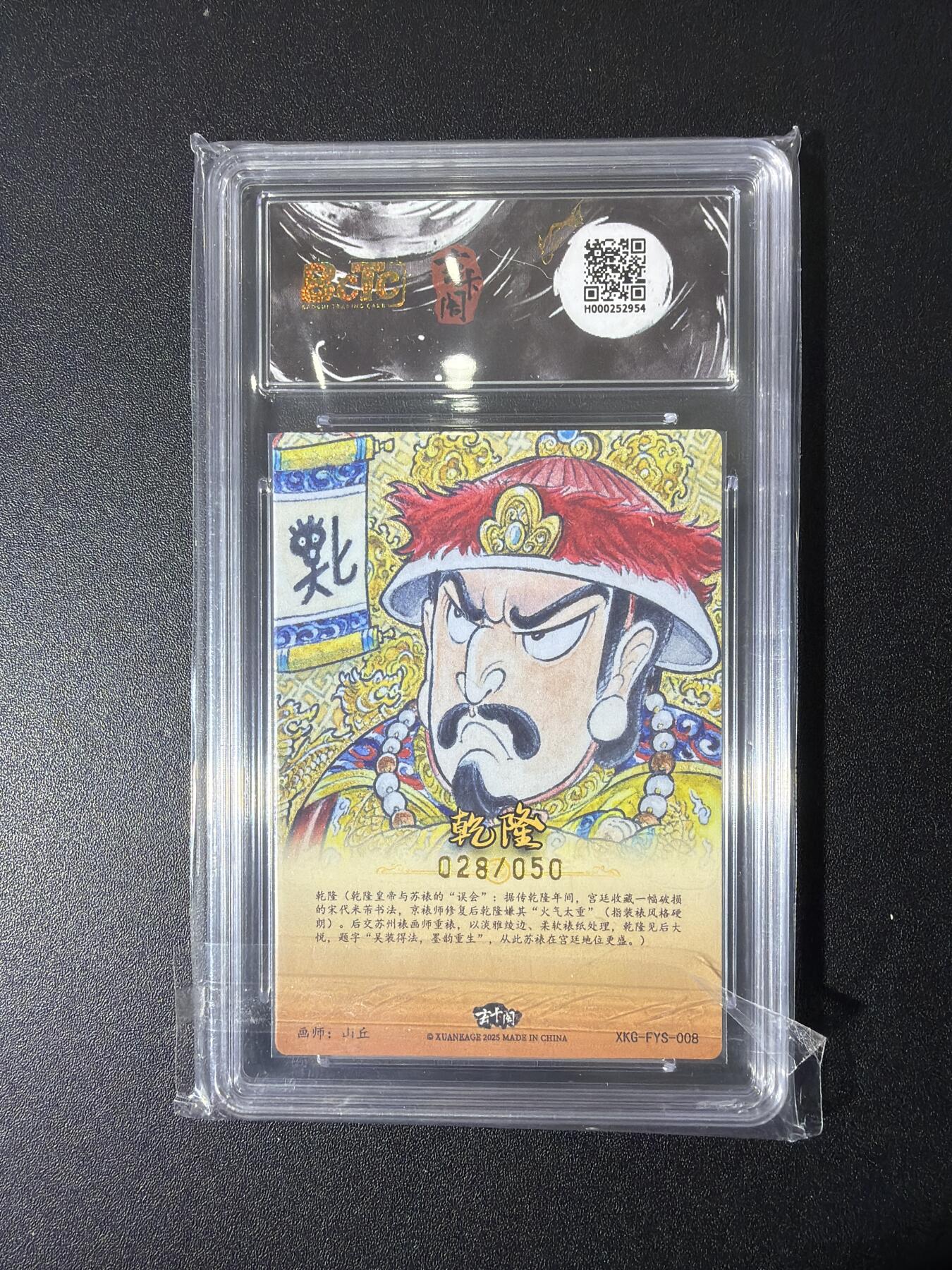 NO.26 好又多金牌大场，夯爆了的马年开门红！每周一站式配齐，方便凑单！（周6晚9点截拍，卖家免费送拍！）