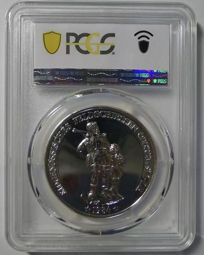 【礼羽收藏】🌏世界钱币拍卖127期