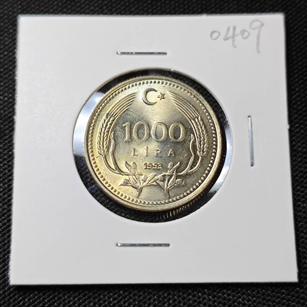 KK钱币收藏小铺   第404期 2月预留时间 周末发货  1993土耳其1000里拉 好品