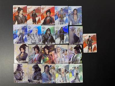 NO.26 好又多金牌大场，夯爆了的马年开门红！每周一站式配齐，方便凑单！（周6晚9点截拍，卖家免费送拍！） - 集卡社 斗破苍穹 21张不重复