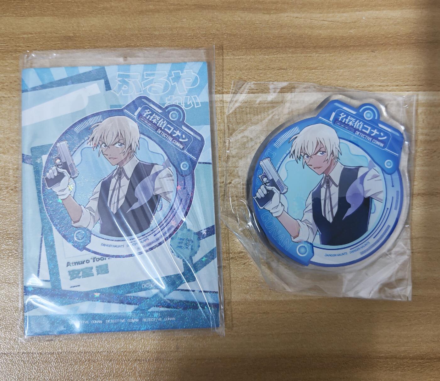 新人福利第一场（限时免佣寄、拍！！支持卡牌、盲盒各类潮玩） 卡卡漫冰箱贴安室透