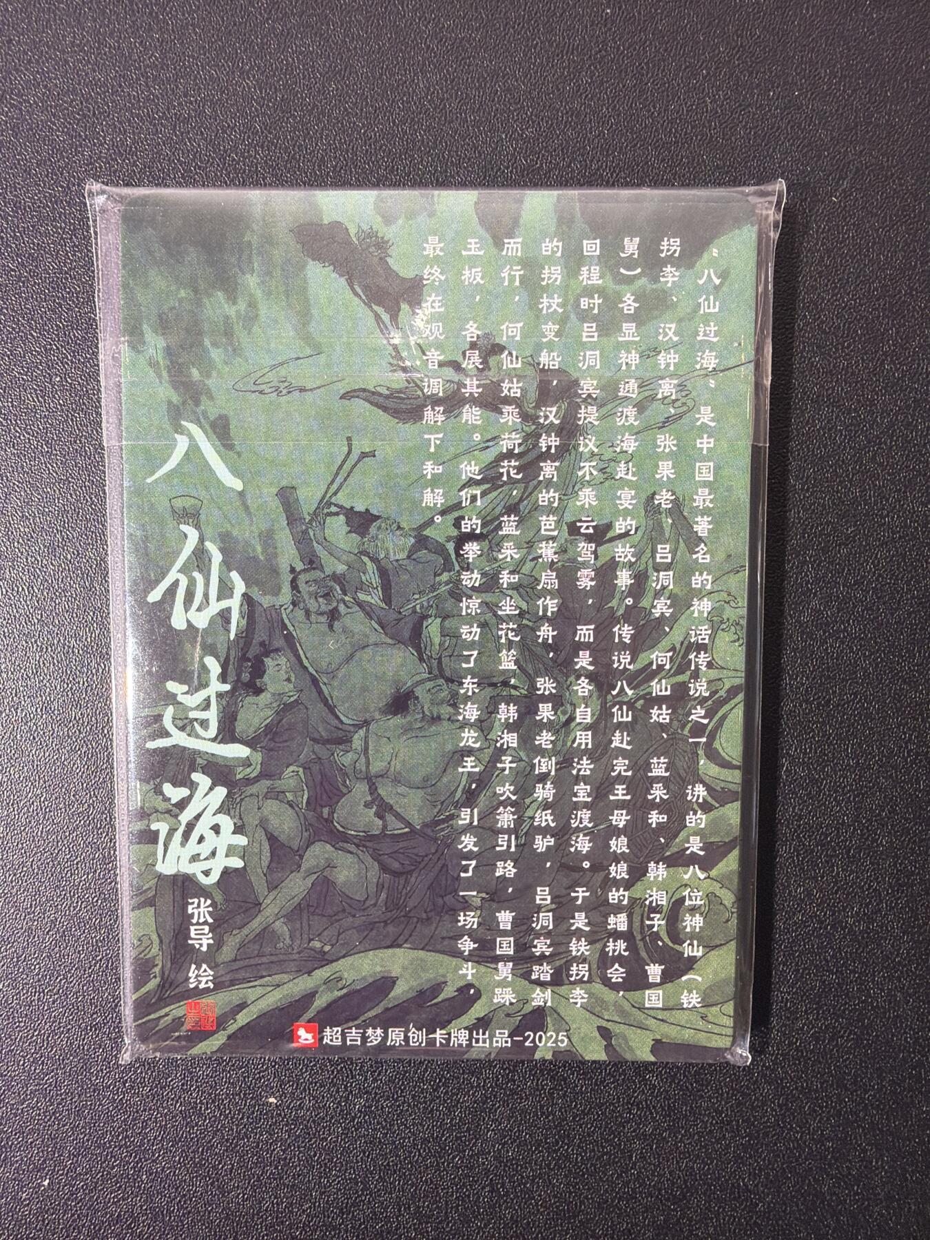 NO.26 好又多金牌大场，夯爆了的马年开门红！每周一站式配齐，方便凑单！（周6晚9点截拍，卖家免费送拍！）