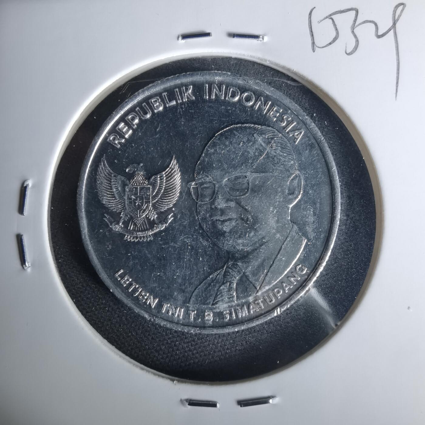 沼泽如烟--第1015场 印度尼西亚2016年500卢比