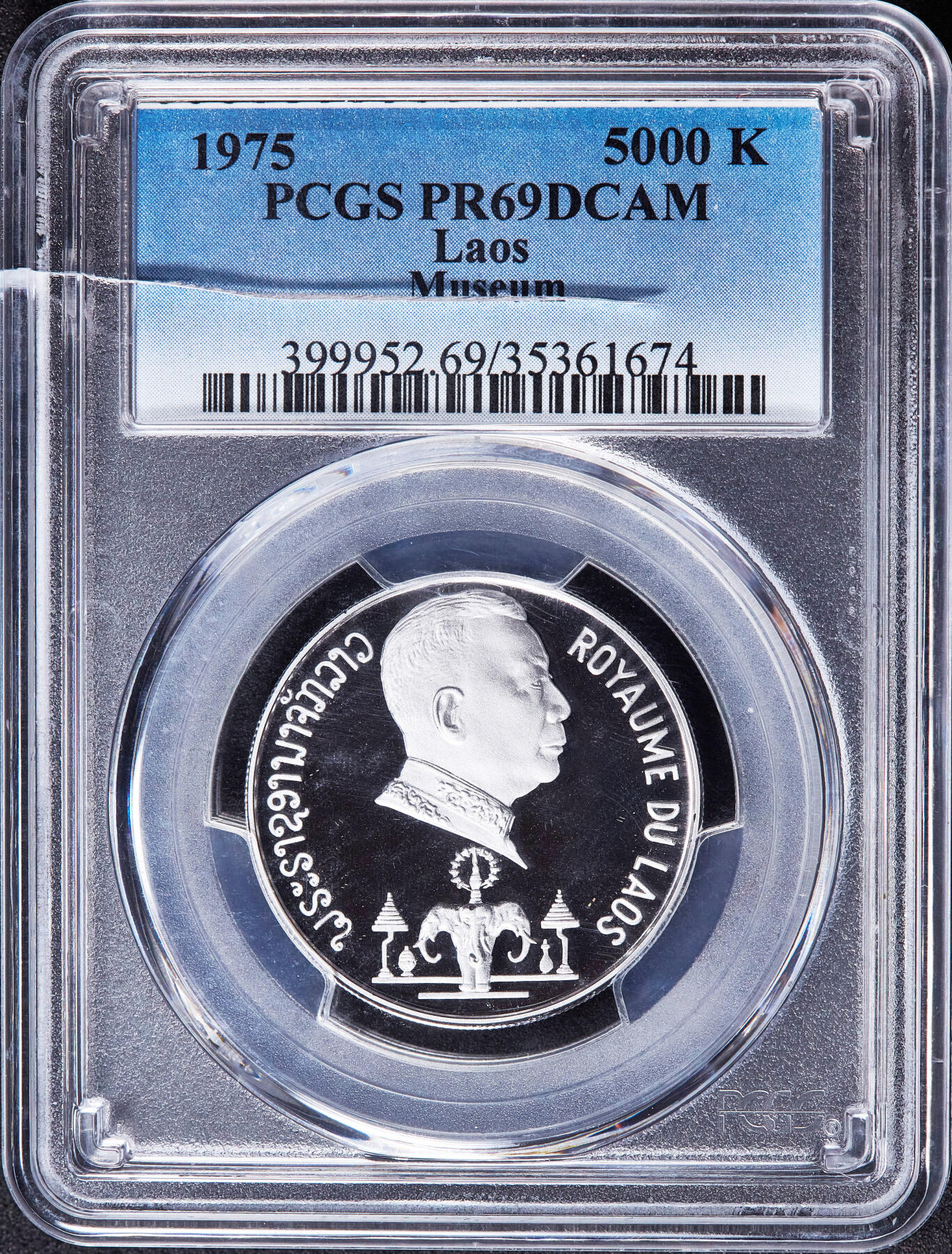 【俄甄集藏】2026年(049)03-18星期三 晚 19:30 全场包邮