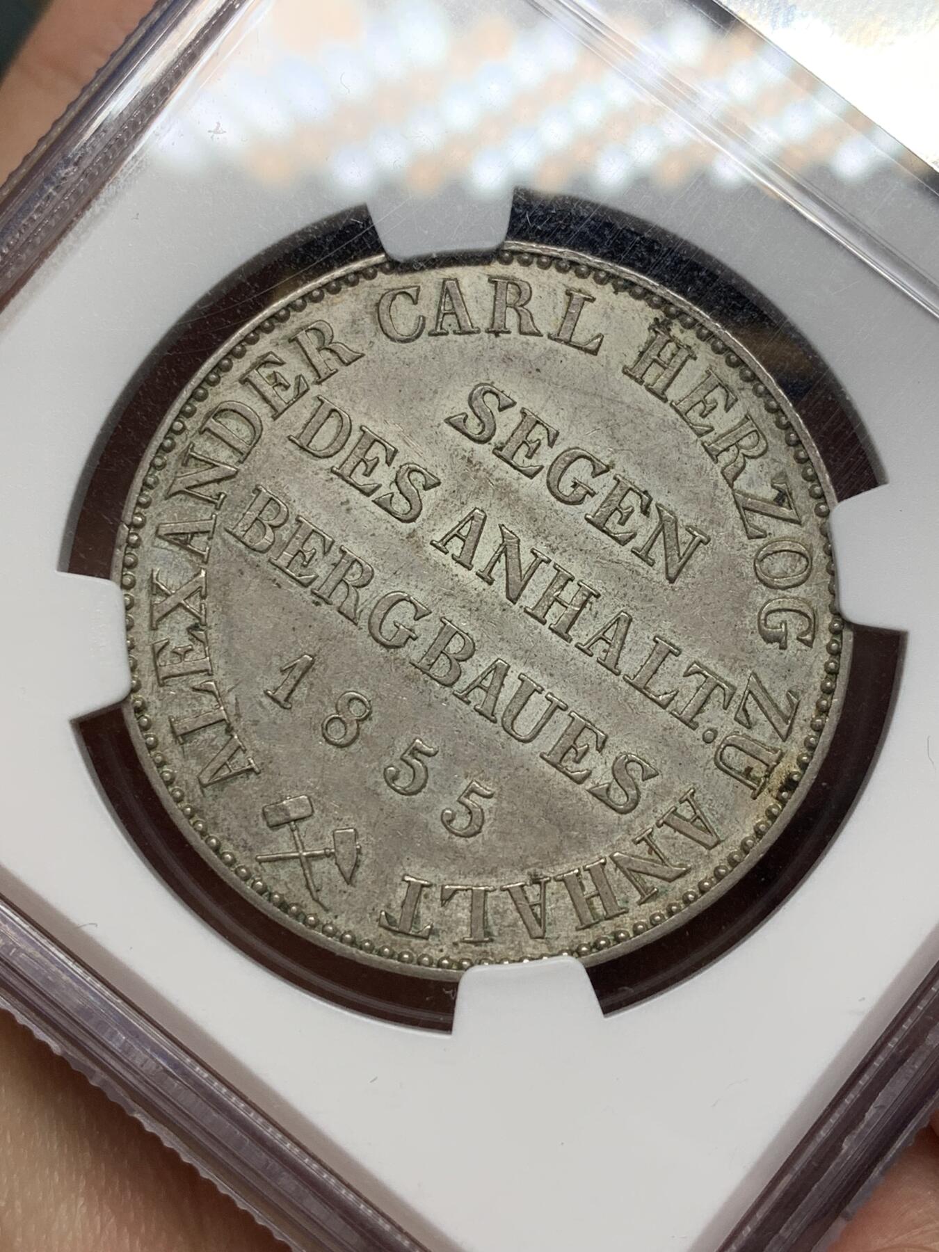 《竞宝斋》第468场 周日，周一 2场连拍 （全场包邮）欢迎送拍 NGC AU58 德国 1855A 安哈特 矿业祈福 小熊爬墙泰勒 细节高耸 高点具在 原味包浆下带原光 标签带藏家名称