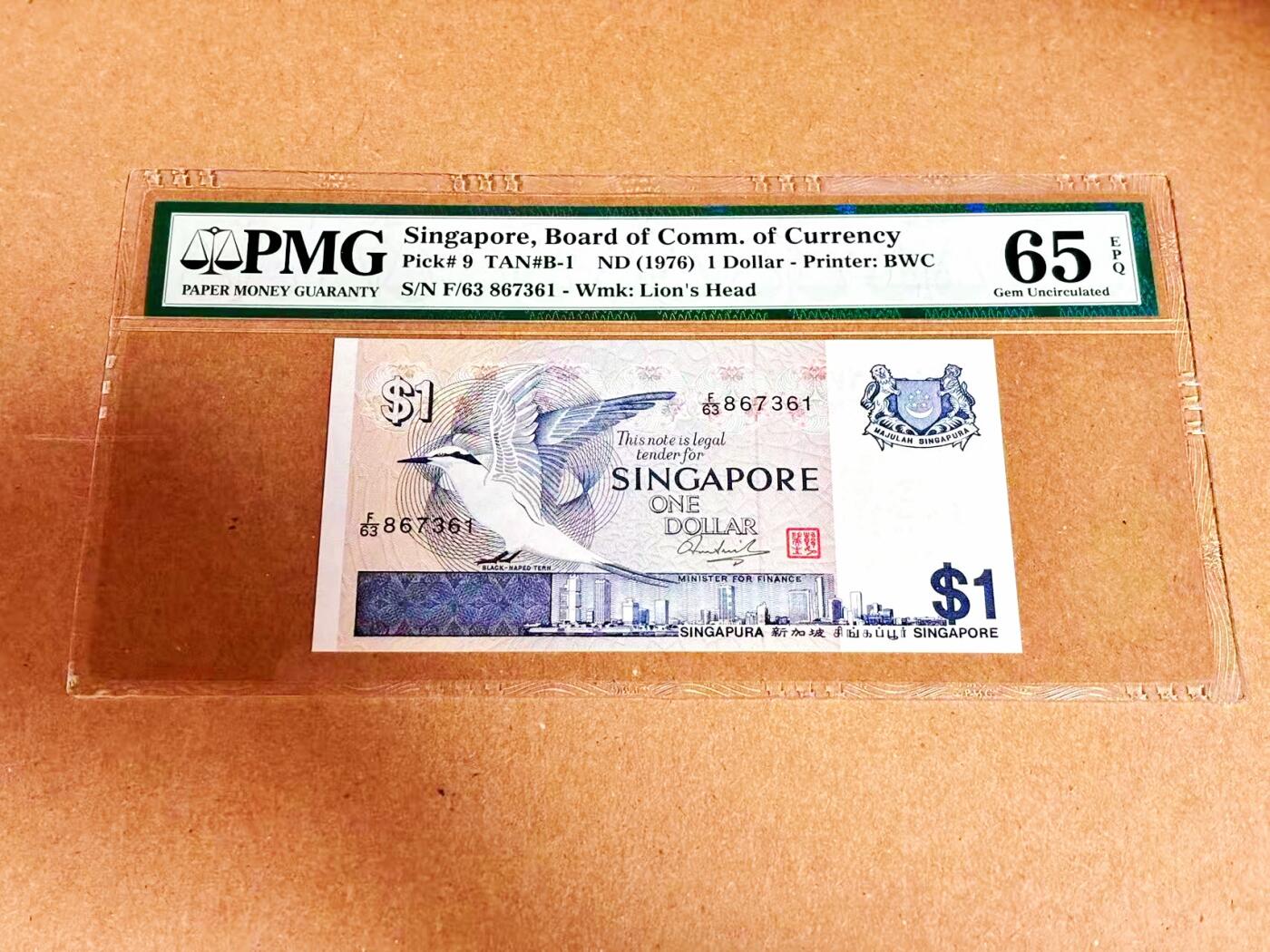 【Blue Auction】世界纸币精拍第792期——18级TOP拍卖/信誉/品质/专业/高效💫 新加坡 1976年1元 PMG65EPQ