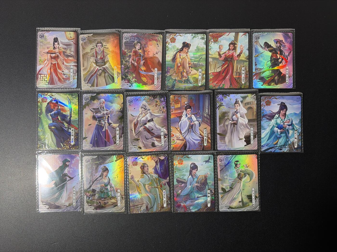 NO.26 好又多金牌大场，夯爆了的马年开门红！每周一站式配齐，方便凑单！（周6晚9点截拍，卖家免费送拍！） 卡游 天龙八部 人物卡全女角色17张不重复