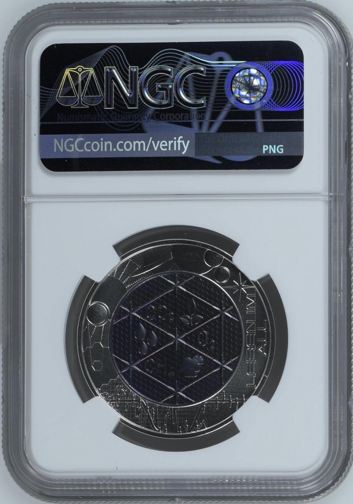 S&S Numismatic世界钱币-拍卖 第121期  获奖币*奥地利2022年 外星生命 25欧元银+铌双色纪念币盒证齐全 NGC MS70冠军分