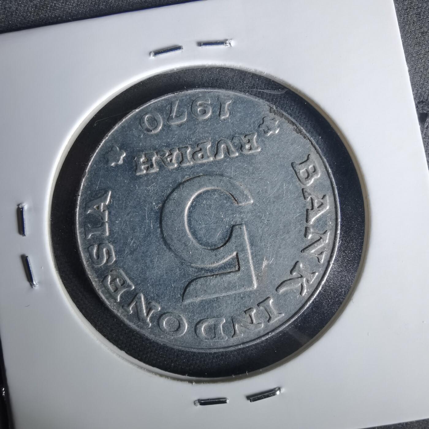 沼泽如烟--第1015场 印度尼西亚1970年5卢比