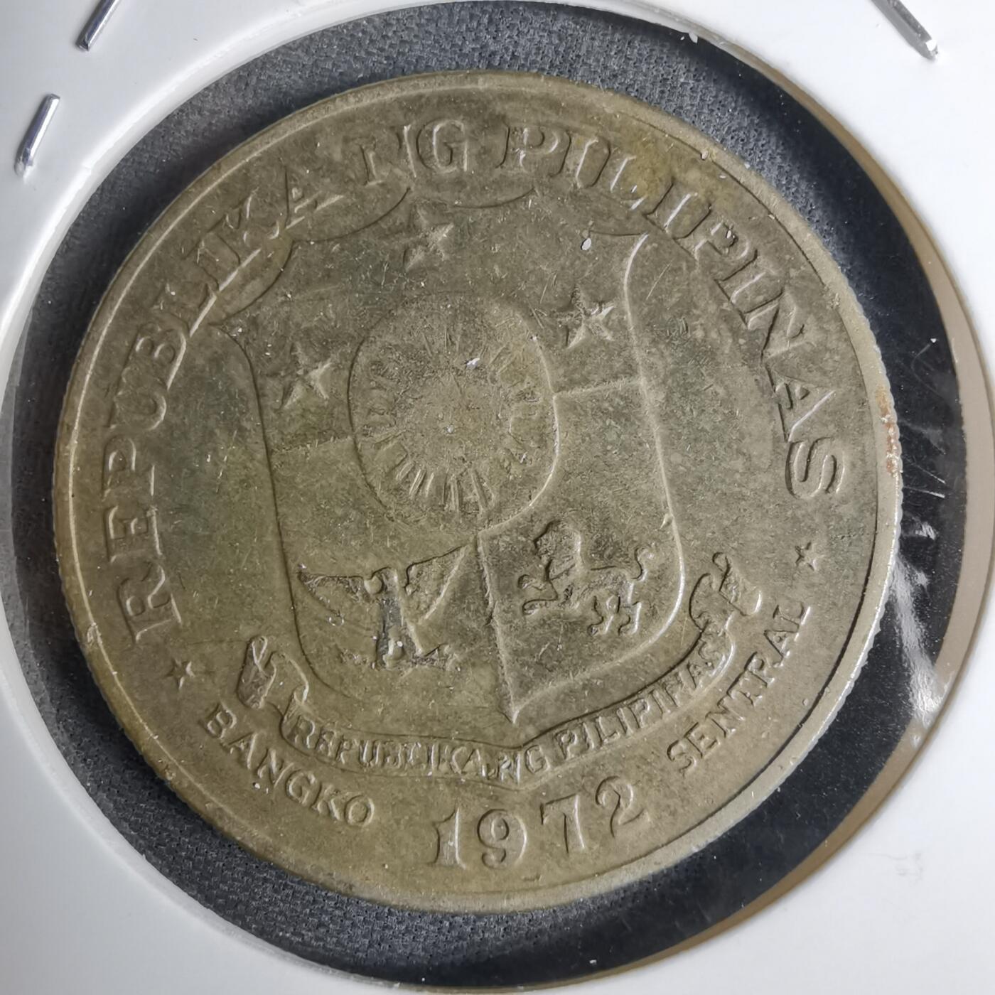 沼泽如烟--第1016场 菲律宾1972年1比索