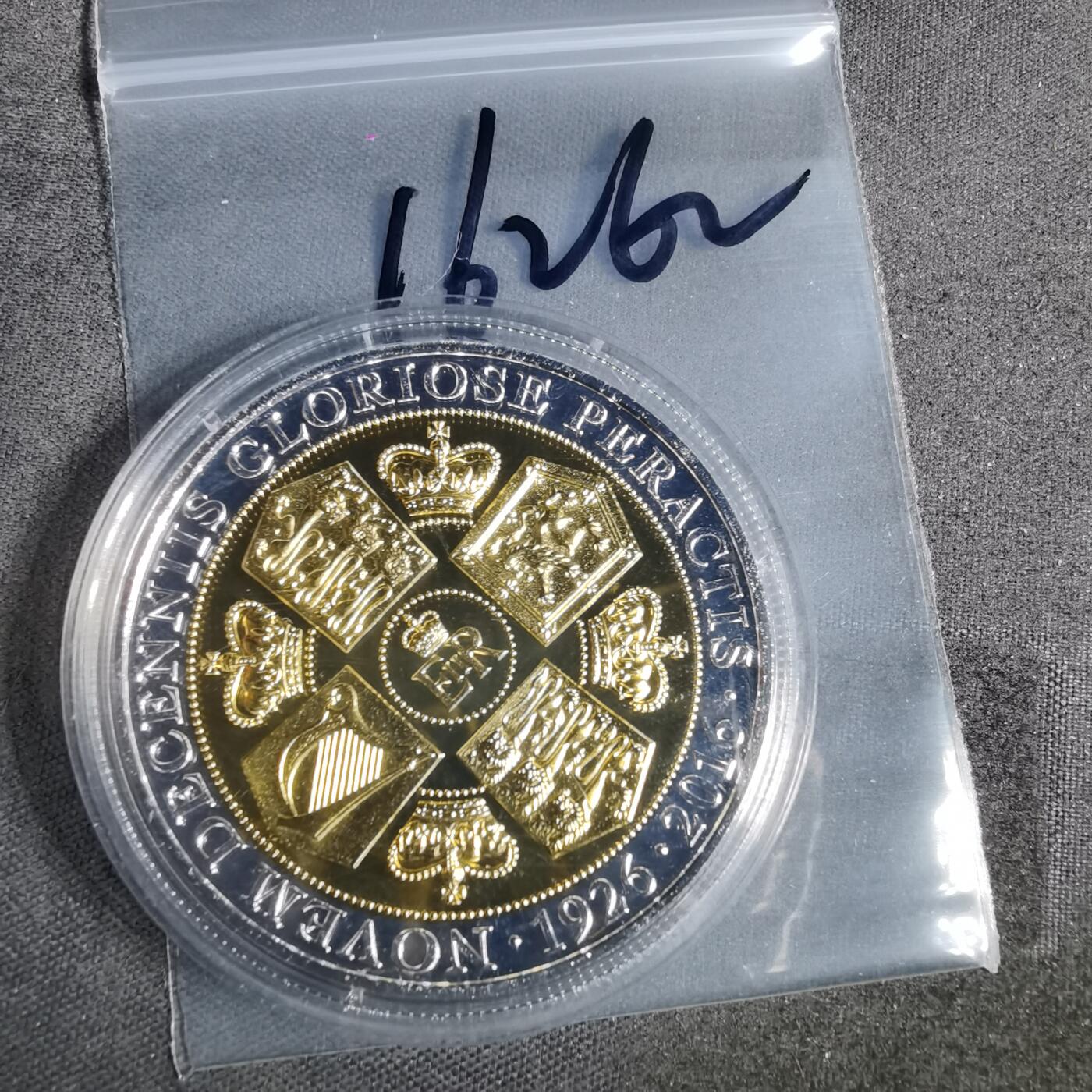 沼泽如烟--第1016场 直布罗陀2016年纪念币