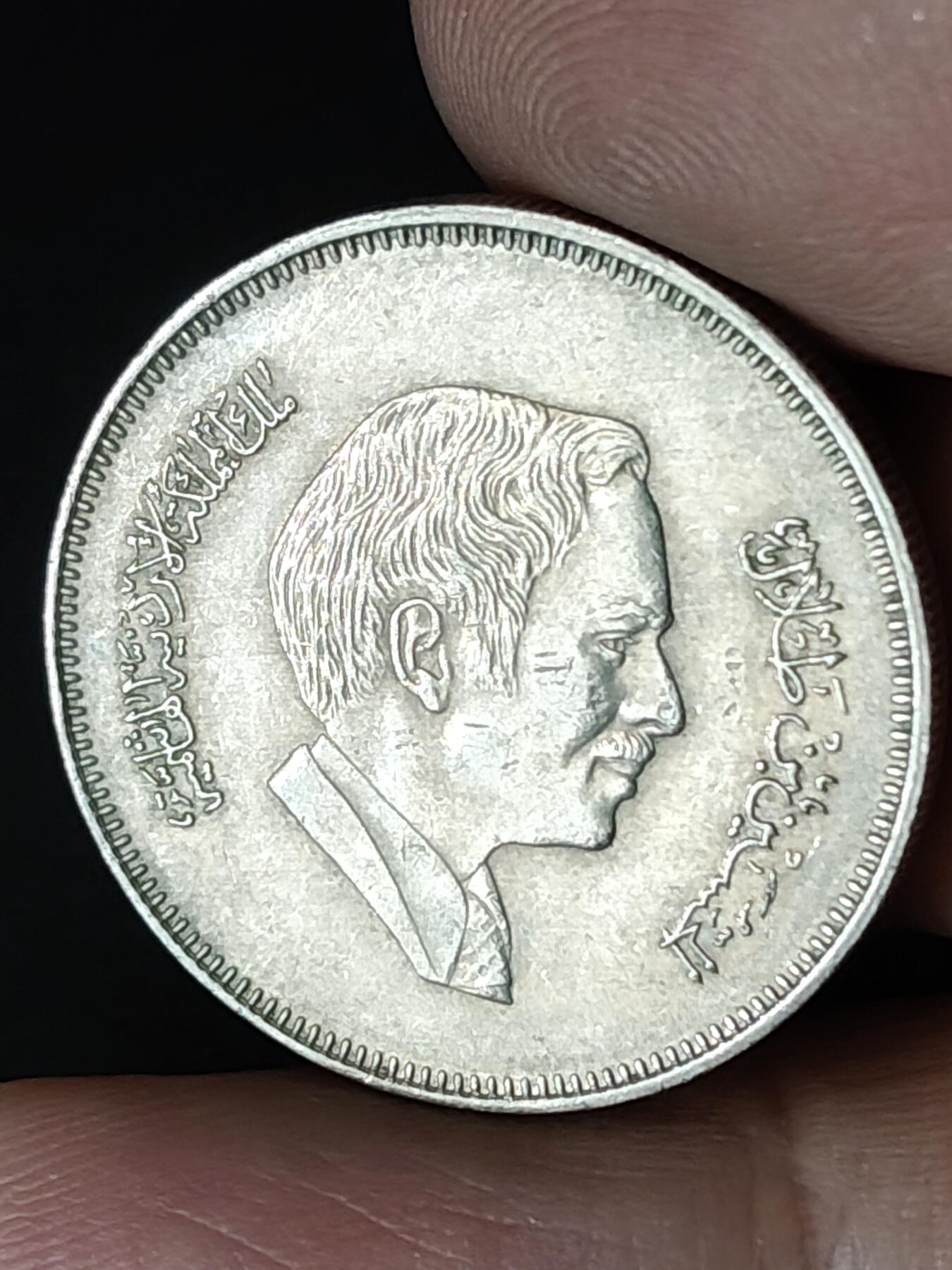 猩哥外币小铺➨【第219场】 约旦