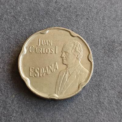 【游宝拍卖】丙午马年第9期 - 西班牙1990年50比塞塔纪念币