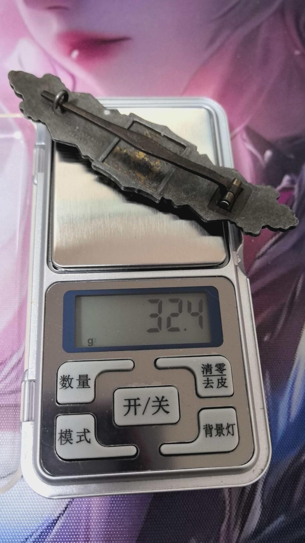 美德苏勋章奖章拍卖 本次各种都有 取消了保留价模式  德因原因只上2-3图 具体的想要的请联系我要完整图。都经过讨论未标明则全部是原品，保真 放心拍。3月4日晚上九点结束在麦稀奇 找不到的加我qq或者微信都是184277308备注苏章拍卖。