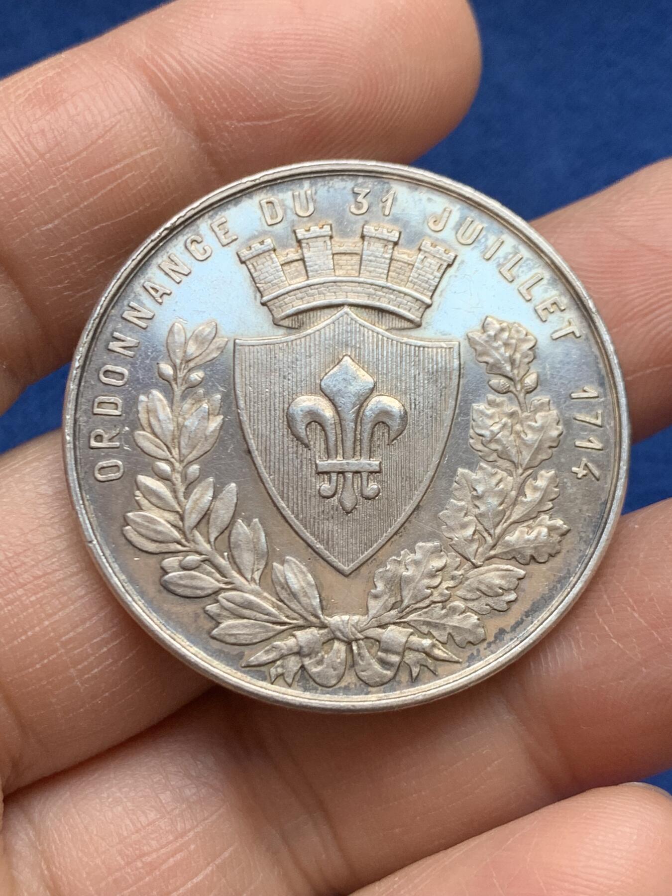 《竞宝斋》第468场 周日，周一 2场连拍 （全场包邮）欢迎送拍 法国1900年前后里尔商会银章 22.35克 36.7mm 丰饶角银标